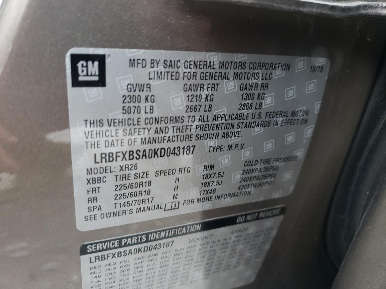 2019 Buick Envision Preferred VIN: LRBFXBSA0KD043187 Lot: 85576045