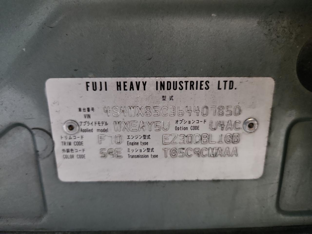 2006 Subaru B9 Tribeca 3.0 H6 VIN: 4S4WX85C364407850 Lot: 90374105