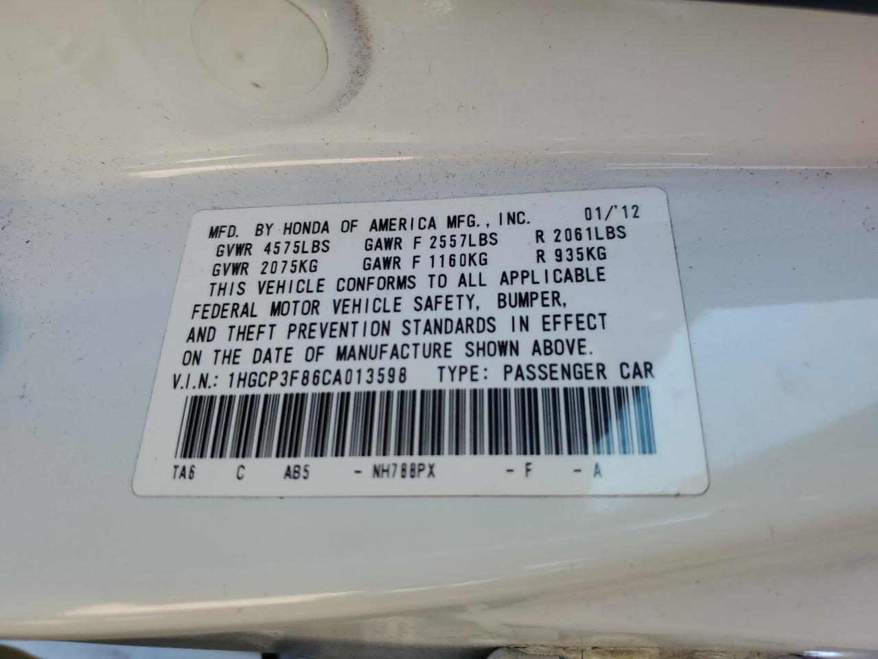 2012 Honda Accord Exl VIN: 1HGCP3F86CA013598 Lot: 84878955