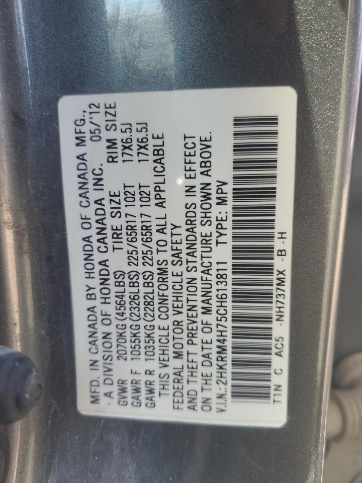 2012 Honda Cr-V Exl VIN: 2HKRM4H75CH613811 Lot: 82197465