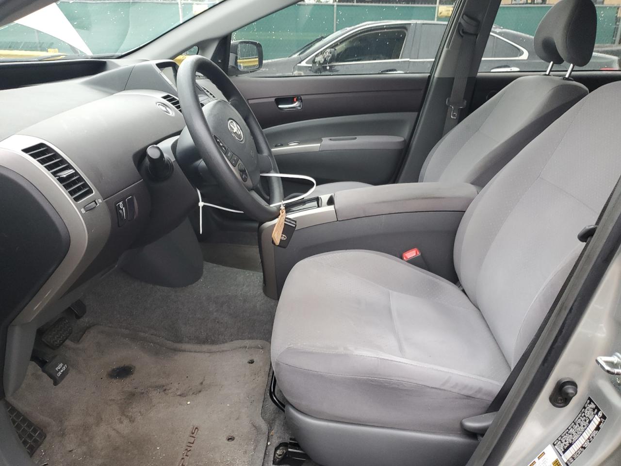 2005 Toyota Prius VIN: JTDKB20U757015613 Lot: 85648335