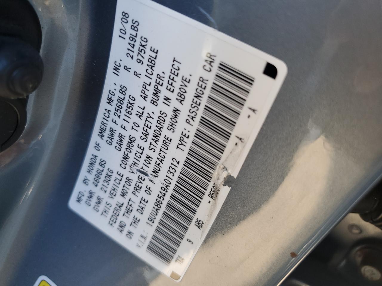 2009 Acura Tl VIN: 19UUA86549A013312 Lot: 82568775