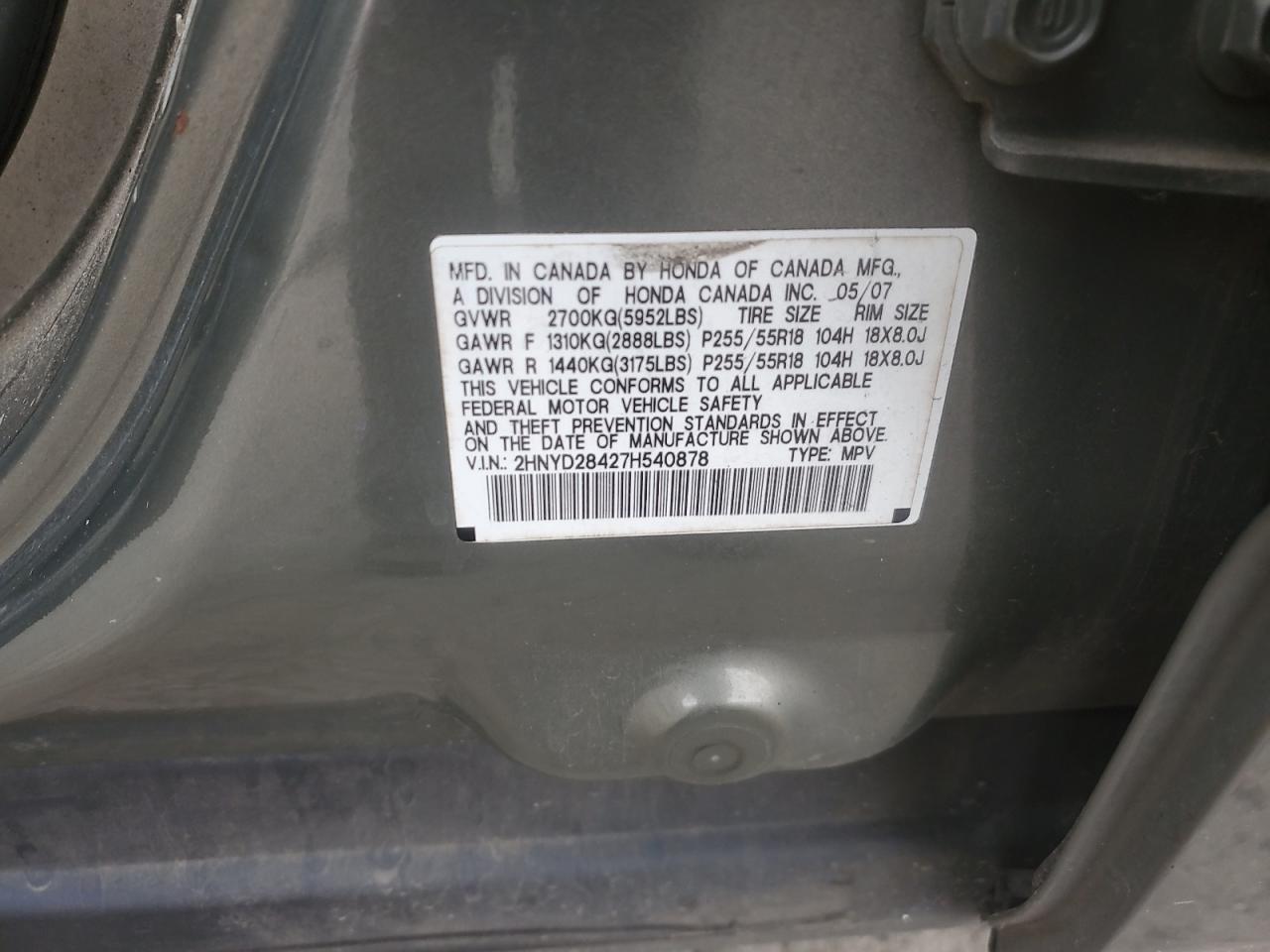 2007 Acura Mdx Technology VIN: 2HNYD28427H540878 Lot: 82272365