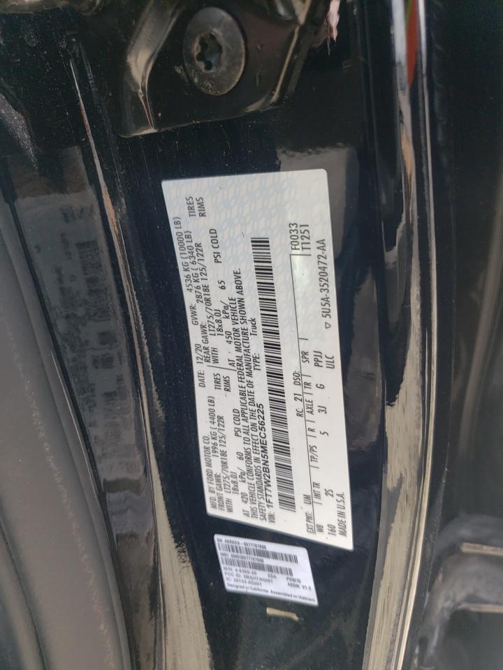 2021 Ford F250 Super Duty VIN: 1FT7W2BN5MEC56225 Lot: 82352795