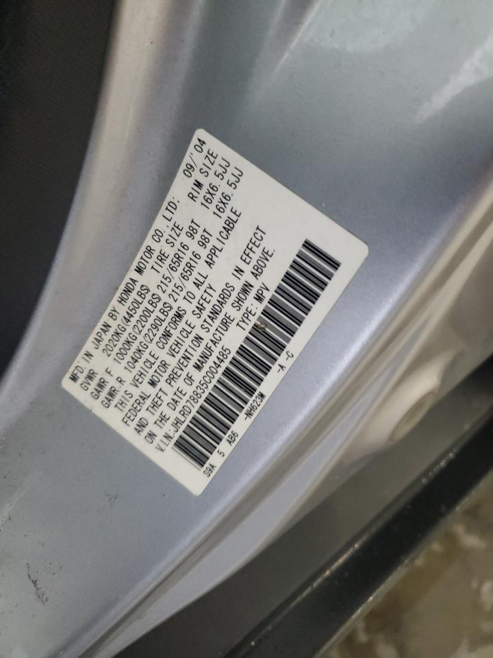 2005 Honda Cr-V Ex VIN: JHLRD78835C004485 Lot: 90412255