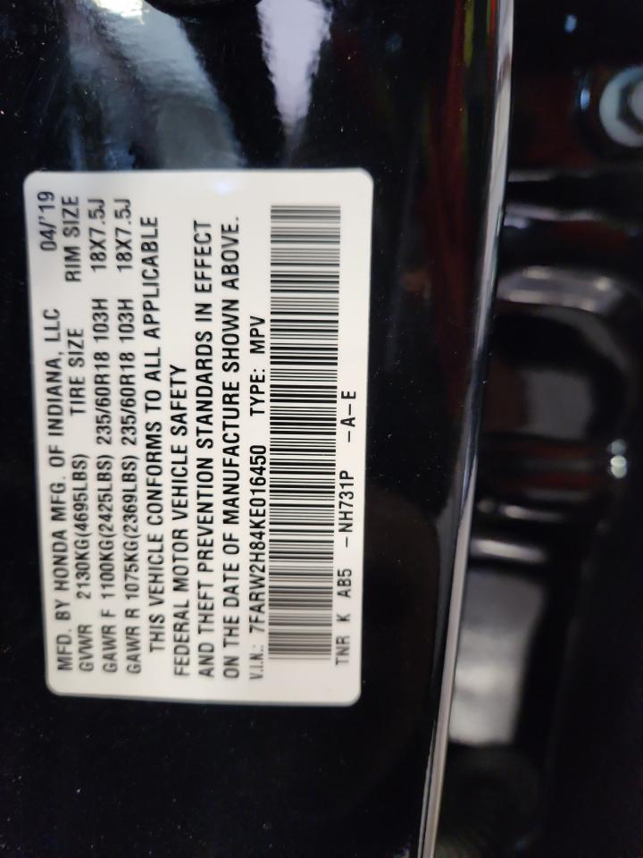 2019 Honda Cr-V Exl VIN: 7FARW2H84KE016450 Lot: 86812465