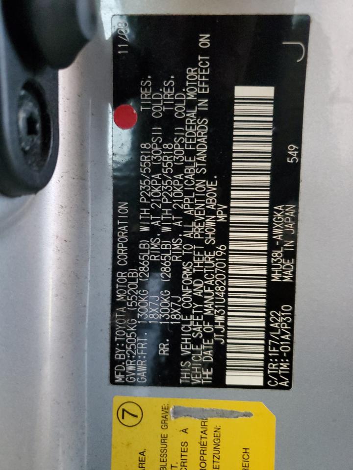 2008 Lexus Rx 400H VIN: JTJHW31U482070196 Lot: 82239615