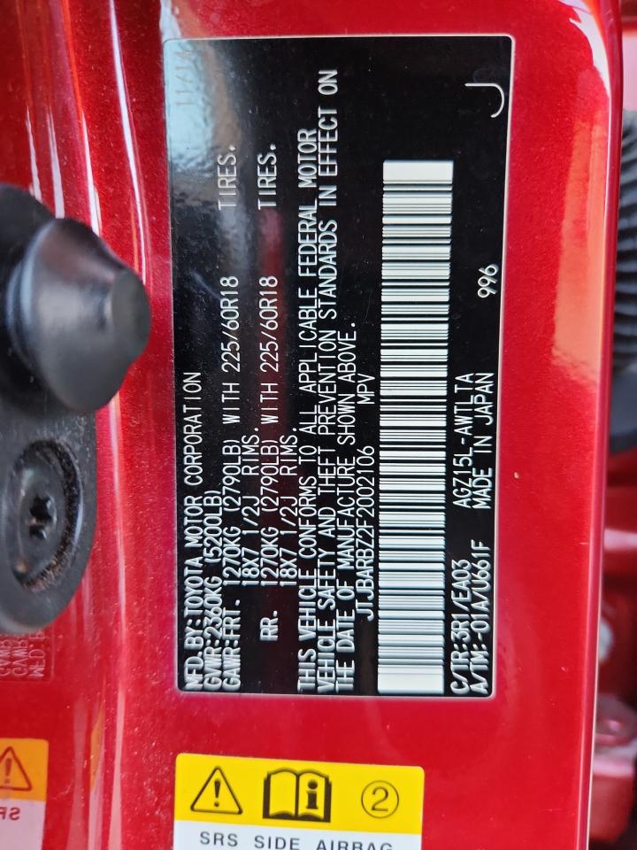 2015 Lexus Nx 200T VIN: JTJBARBZ2F2002106 Lot: 82786215