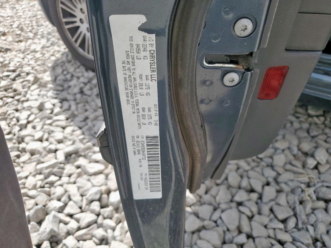 2008 Chrysler 300 Touring VIN: 2C3KA53G58H307722 Lot: 82183695