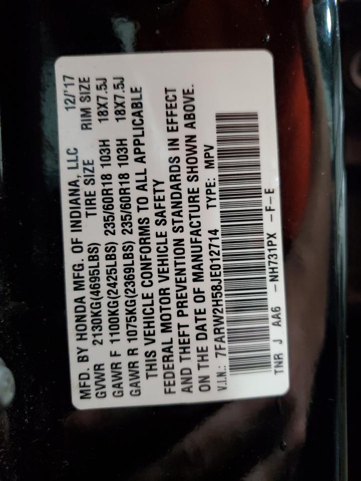 2018 Honda Cr-V Ex VIN: 7FARW2H58JE012714 Lot: 89842315