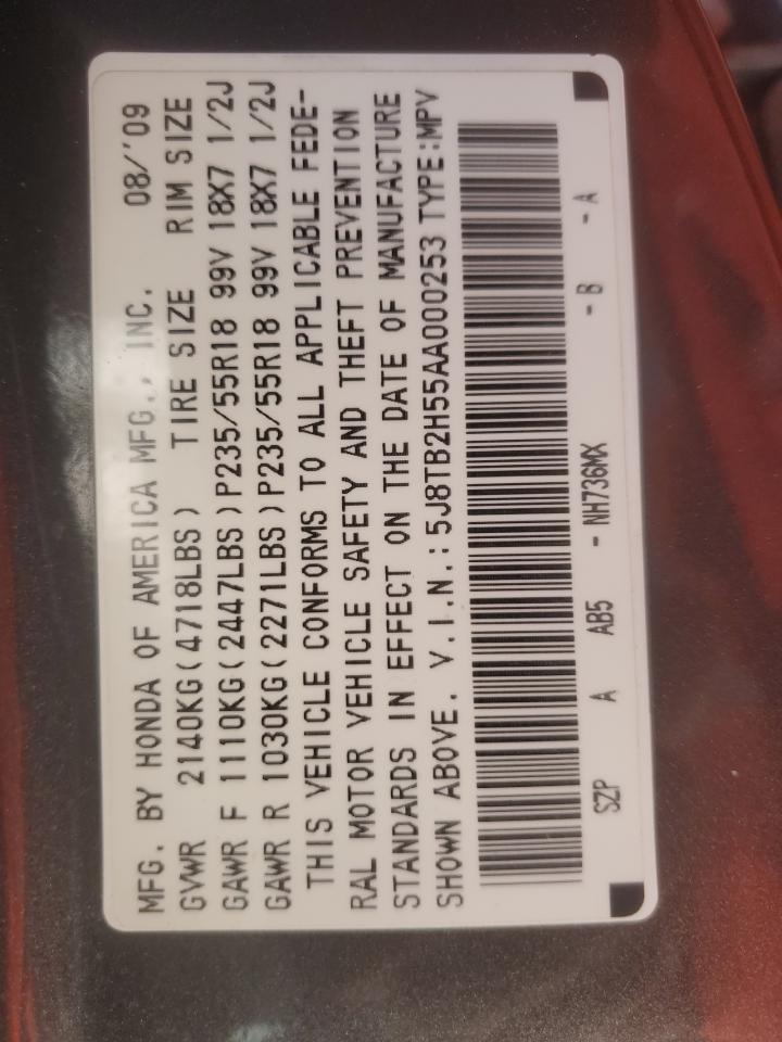 2010 Acura Rdx Technology VIN: 5J8TB2H55AA000253 Lot: 86221105