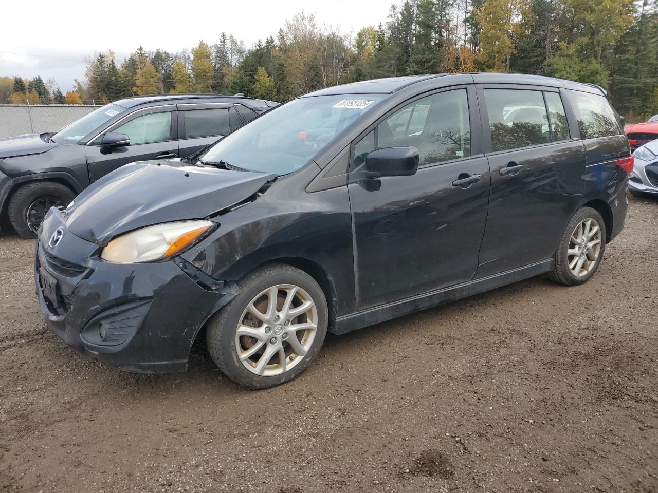 2012 Mazda 5
