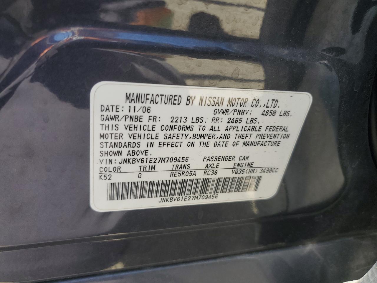 2007 Infiniti G35 VIN: JNKBV61E27M709456 Lot: 82205445