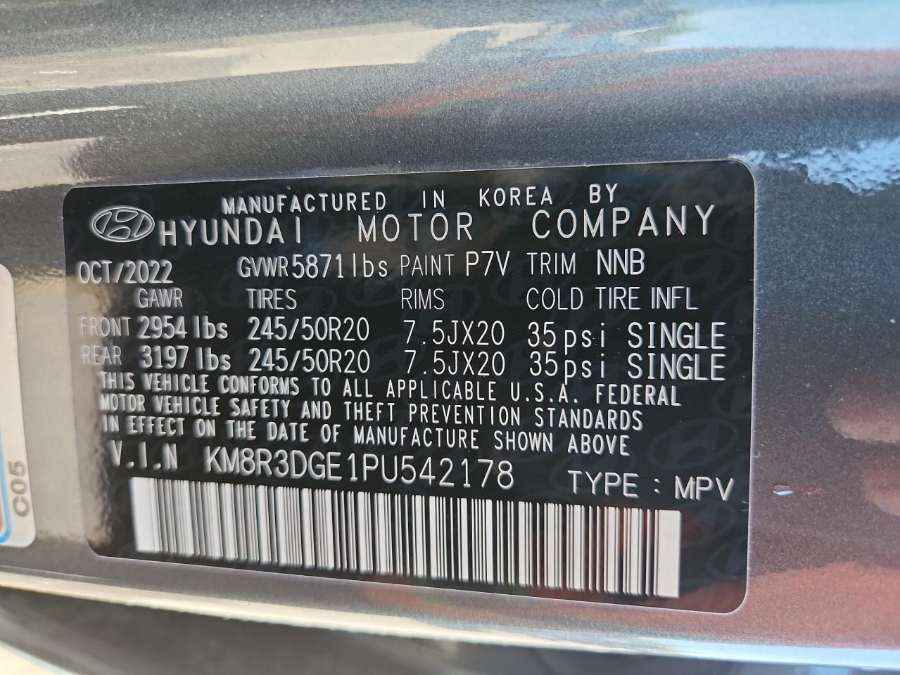 2023 Hyundai Palisade Xrt VIN: KM8R3DGE1PU542178 Lot: 84430695