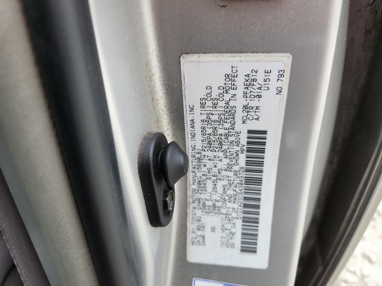 2004 Toyota Sienna Ce VIN: 5TDZA23C64S049728 Lot: 85382825