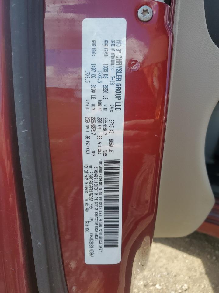 2014 Dodge Grand Caravan Se VIN: 2C4RDGBG7ER106392 Lot: 82459535