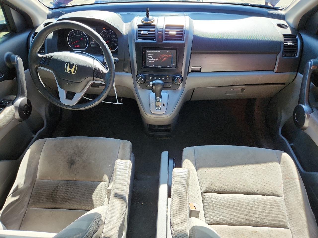 2009 Honda Cr-V Ex VIN: 3CZRE48579G707146 Lot: 84443025