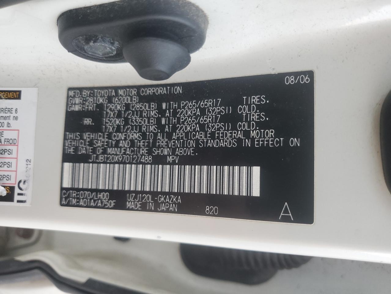 2007 Lexus Gx 470 VIN: JTJBT20X970127488 Lot: 85265705