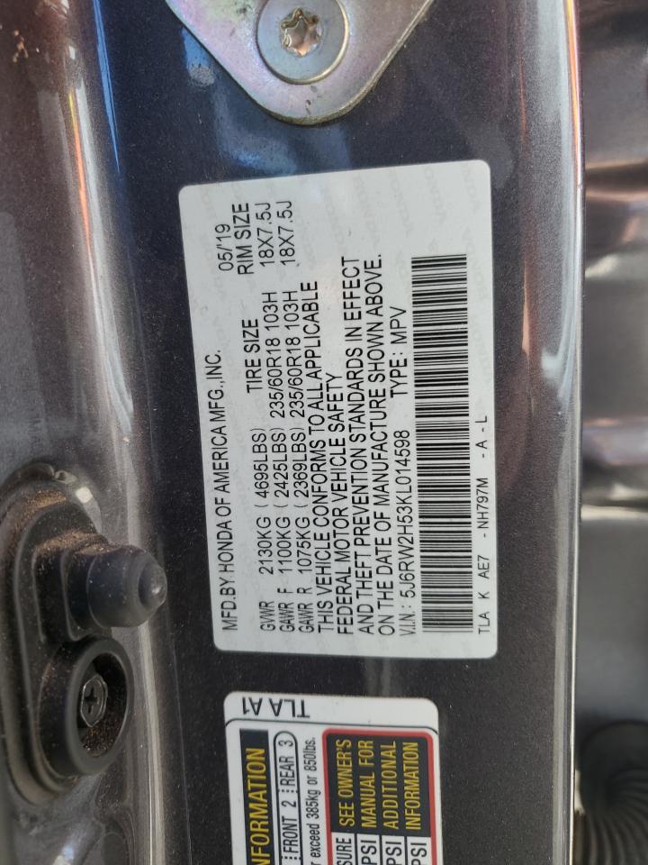 2019 Honda Cr-V Ex VIN: 5J6RW2H53KL014598 Lot: 86771645