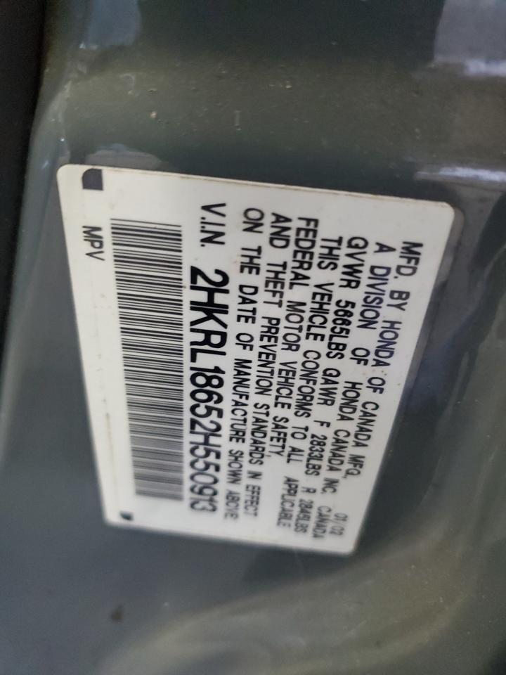 2002 Honda Odyssey Ex VIN: 2HKRL18652H550913 Lot: 85492295