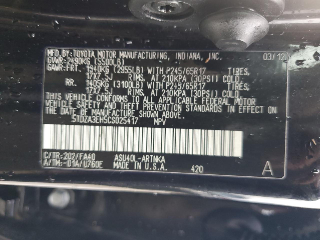 2012 Toyota Highlander Base VIN: 5TDZA3EH5CS025417 Lot: 90574585