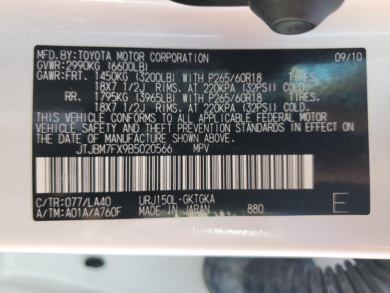 2011 Lexus Gx 460 VIN: JTJBM7FX9B5020566 Lot: 89991925