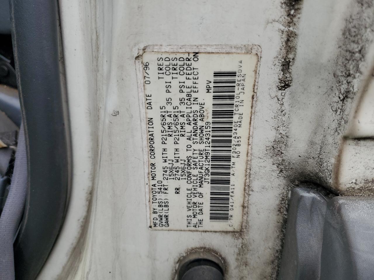 1996 Toyota Previa Dx VIN: JT3GK12M9T1243159 Lot: 85878325