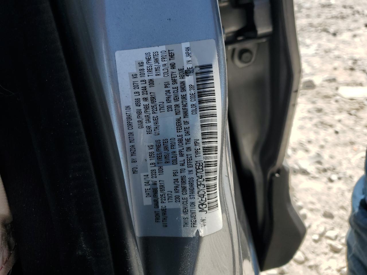 2015 Mazda Cx-5 Touring VIN: JM3KE4CY3F0470591 Lot: 86225125