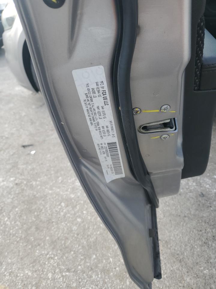 2016 Dodge Dart Sxt VIN: 1C3CDFBB5GD505820 Lot: 86456505