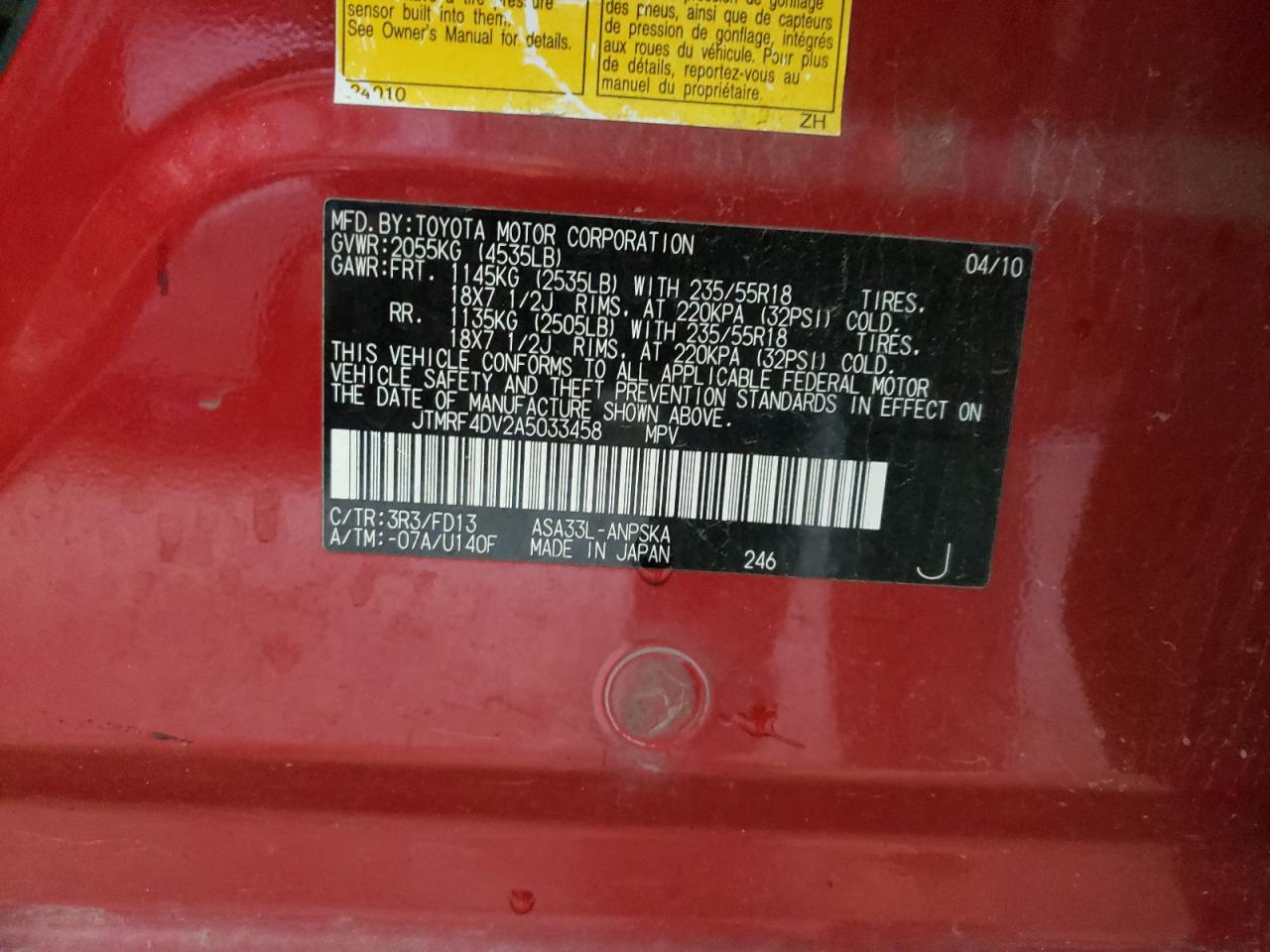 2010 Toyota Rav4 Sport VIN: JTMRF4DV2A5033458 Lot: 85840075