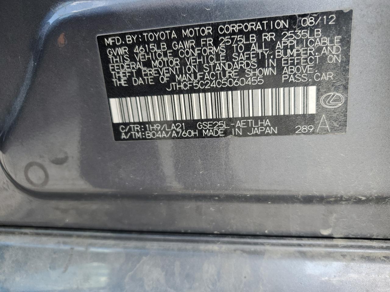 2012 Lexus Is 250 VIN: JTHCF5C24C5060455 Lot: 81550115