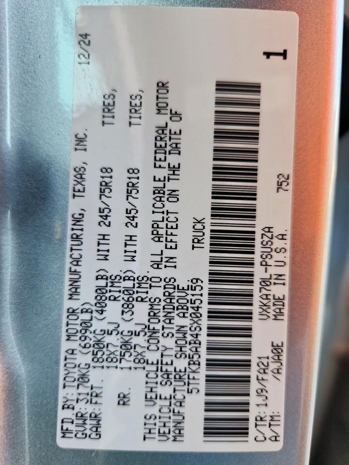 2025 Toyota Tundra Crewmax Sr VIN: 5TFKB5AB4SX045159 Lot: 83864645