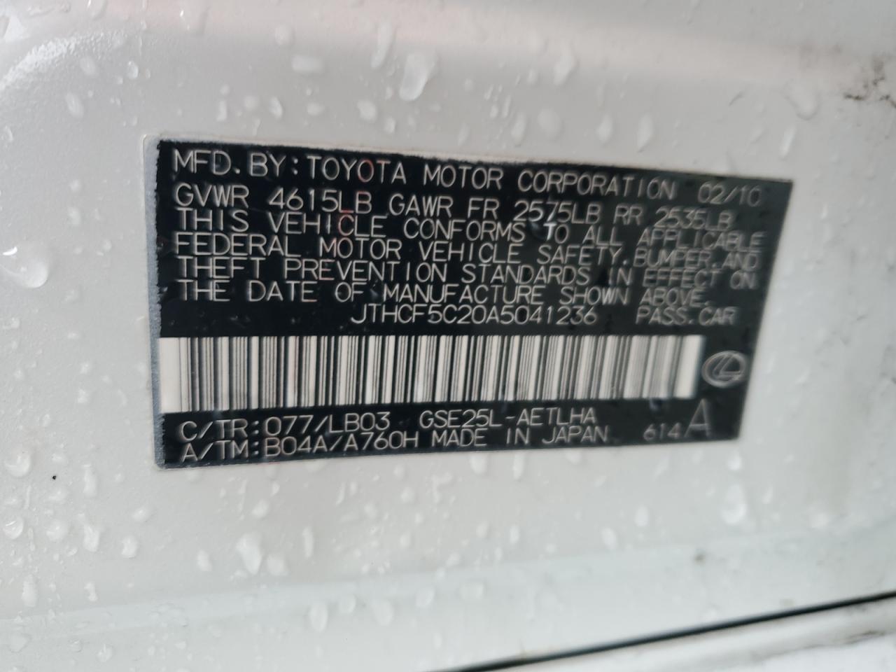 2010 Lexus Is 250 VIN: JTHCF5C20A5041236 Lot: 86523025