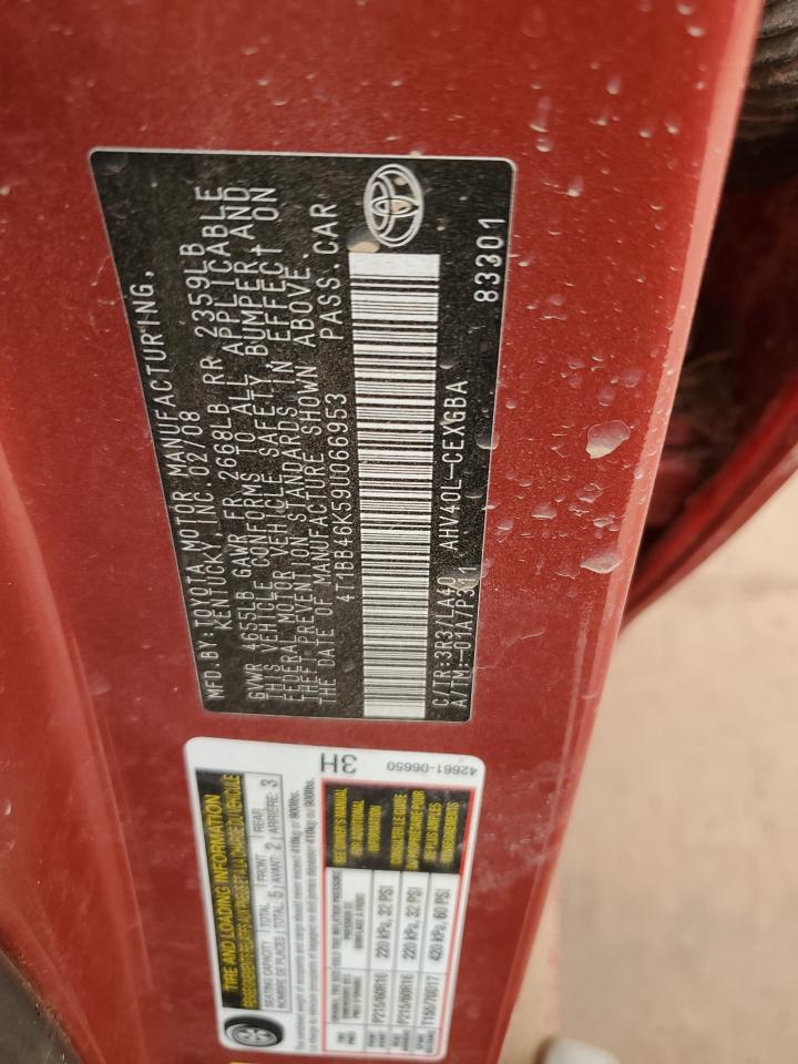 2009 Toyota Camry Hybrid VIN: 4T1BB46K59U066953 Lot: 85932925