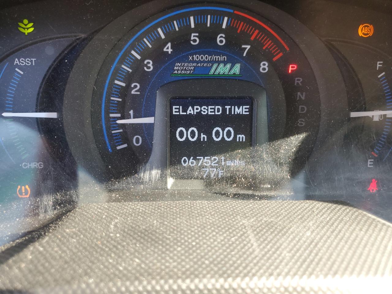 2013 Honda Insight Ex VIN: JHMZE2H70DS001597 Lot: 85817915