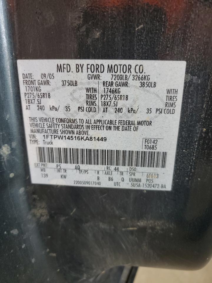 2006 Ford F150 Supercrew VIN: 1FTPW14516KA81449 Lot: 84601105