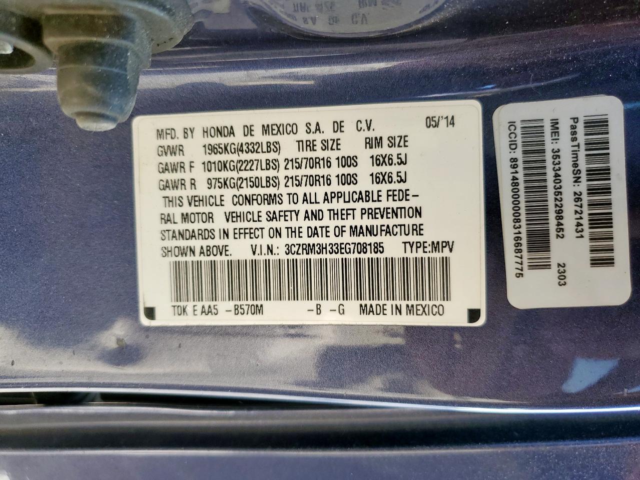 2014 Honda Cr-V Lx VIN: 3CZRM3H33EG708185 Lot: 84908145