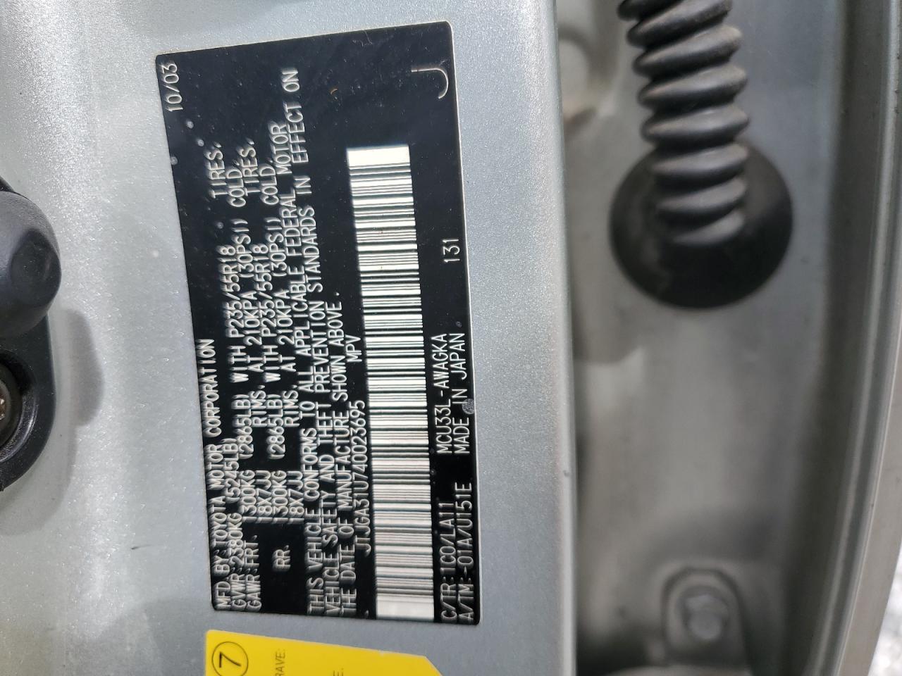 2004 Lexus Rx 330 VIN: JTJGA31U740023695 Lot: 85175105