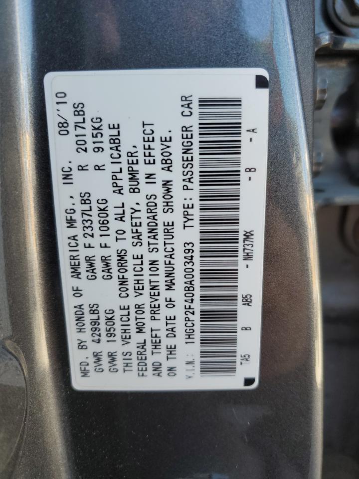 2011 Honda Accord Lxp VIN: 1HGCP2F40BA003493 Lot: 82571815