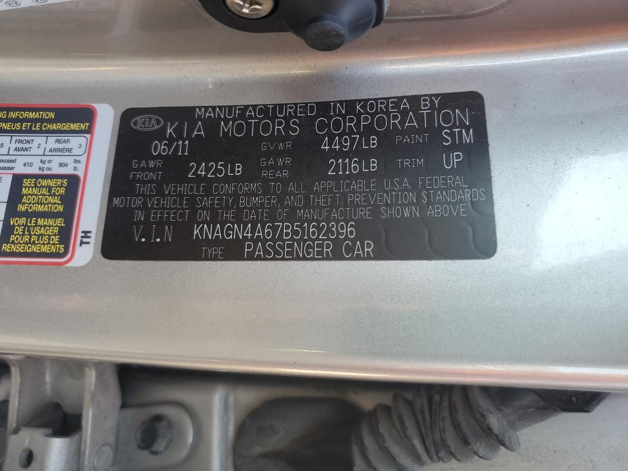 2011 Kia Optima Ex VIN: KNAGN4A67B5162396 Lot: 85176005