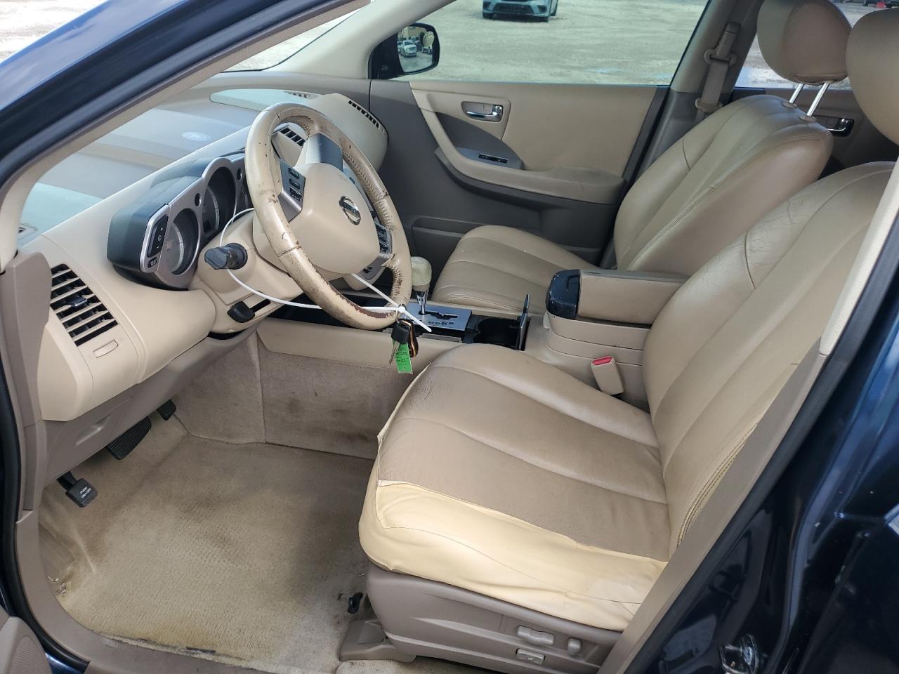 2007 Nissan Murano Sl VIN: JN8AZ08T47W516432 Lot: 85886925