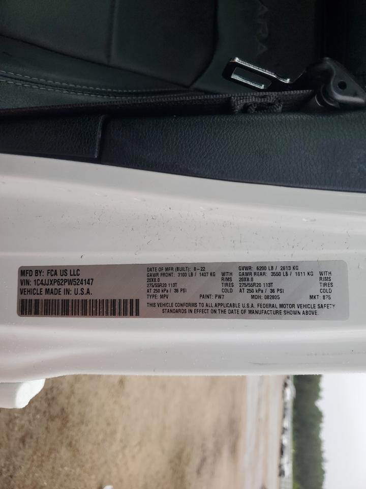 2023 Jeep Wrangler Sahara 4Xe VIN: 1C4JJXP62PW524147 Lot: 84925135