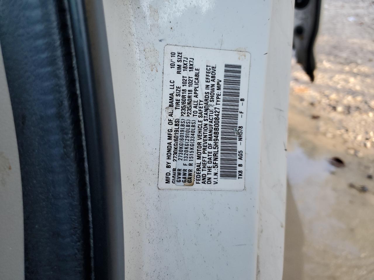2011 Honda Odyssey Touring VIN: 5FNRL5H94BB008427 Lot: 85885315