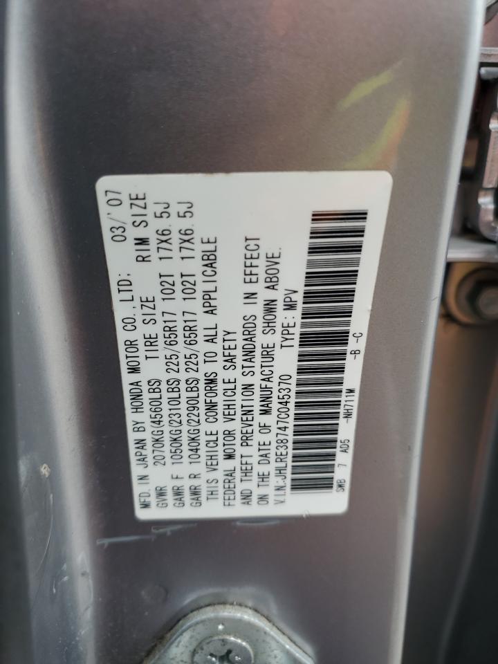 2007 Honda Cr-V Exl VIN: JHLRE38747C045370 Lot: 89700715