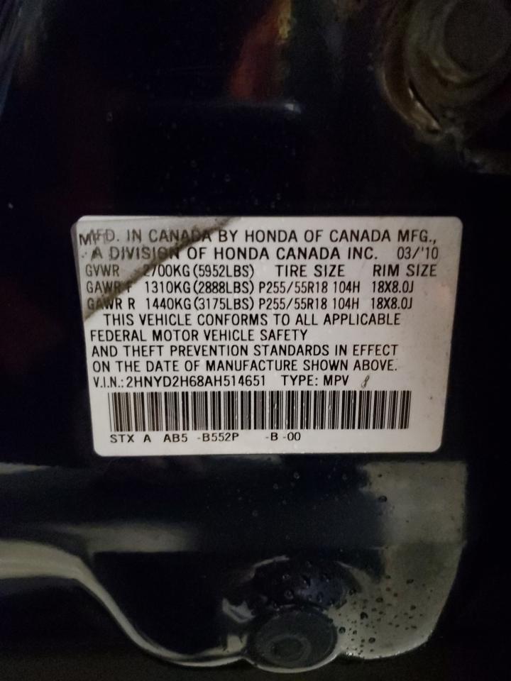 2010 Acura Mdx Technology VIN: 2HNYD2H68AH514651 Lot: 85187155