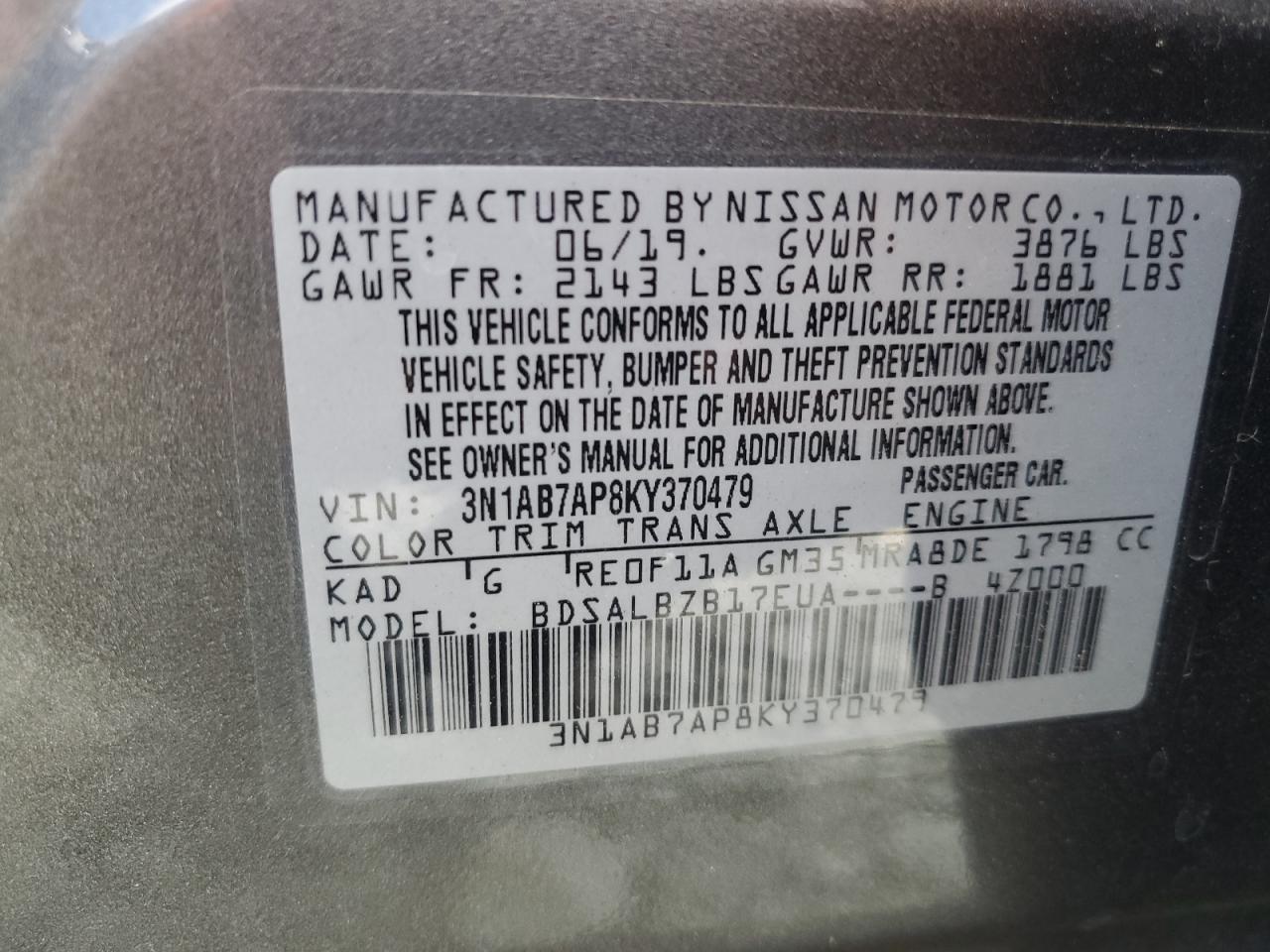 2019 Nissan Sentra S VIN: 3N1AB7AP8KY370479 Lot: 85292595