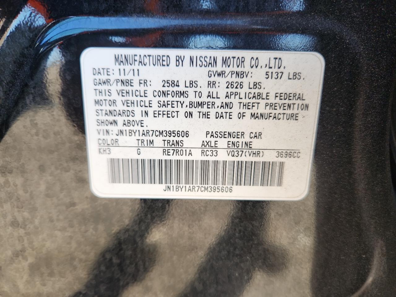 2012 Infiniti M37 X VIN: JN1BY1AR7CM395606 Lot: 87127325