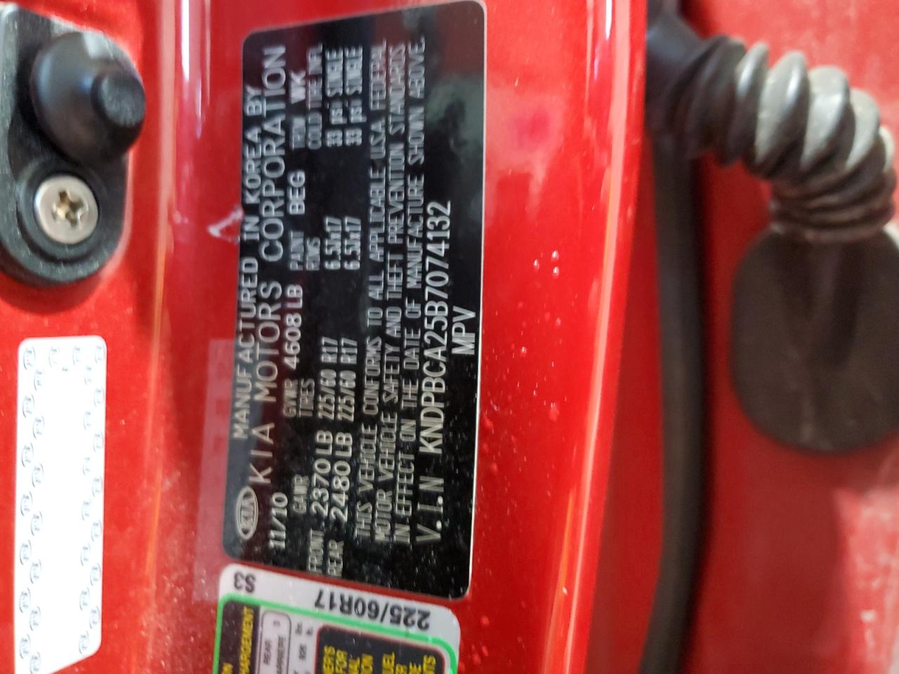 2011 Kia Sportage Lx VIN: KNDPBCA25B7074132 Lot: 84904175