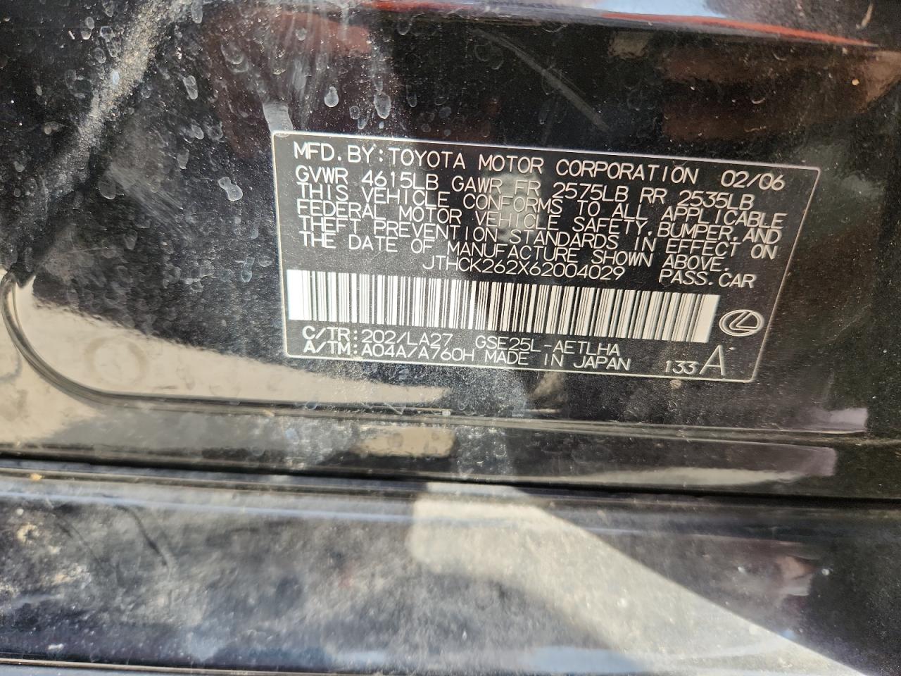 2006 Lexus Is 250 VIN: JTHCK262X62004029 Lot: 89639145