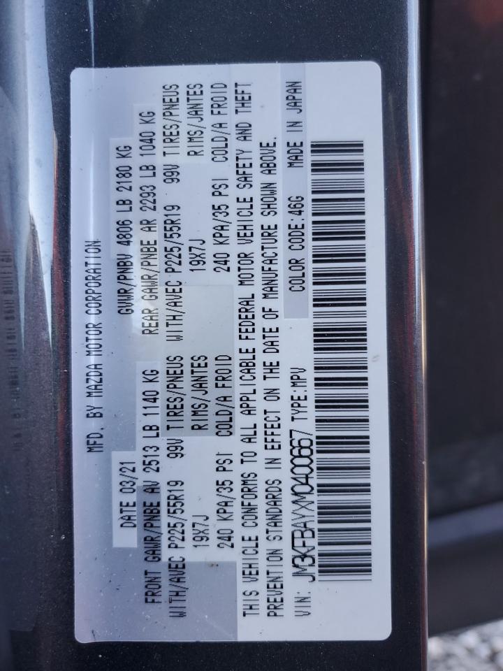 2021 Mazda Cx-5 Grand Touring Reserve VIN: JM3KFBAYXM0400667 Lot: 82417515